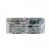 Ascophenum-P (Acetylsalicylic acid + Caffeine + Paracetamol) tablets 10 tablets, 20 tablets,