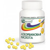 Ascorbic acid drajee 50mg #200