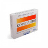 Coryzalia 40 tablets 