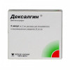 Dexalgin (Dexketoprofen) injection 25mg/ml 2ml 5 vials, 25mg/ml 2ml 10 vials,