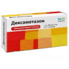 Dexamethasone 0,5mg 56 tablets 
