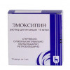 Emoxipine (Methylethylpiridinol) ampoules, eye drops 1% 1ml 10 vials, 1% 5ml eye drops,