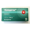 Nolodatac (Flupirtine) capsules 100mg 10 capsules, 100mg 30 capsules, 100mg 50 capsules,