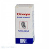Otinum (Choline salicylate) 20% 10ml ear drops 