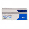 Plagril (Clopidogrel) 75mg 30 tablets 