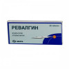 Revalgin (Pitofenone + Metamizole sodium + Fenpiverinium bromide) tablets, ampoules 20 tablets, 100 tablets, 5ml 5 vials,