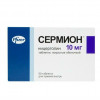 SERMION (Nicergoline) 10-30 mg/tab, 30-50 tab/pack