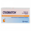 Spasmalgon injection (Pitofenone + Metamizole sodium + Fenpiverinium bromide) 2ml 10 vials, 5ml 10 vials,