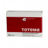 Tothema (Ferrous gluconate) 10ml 20 vials 