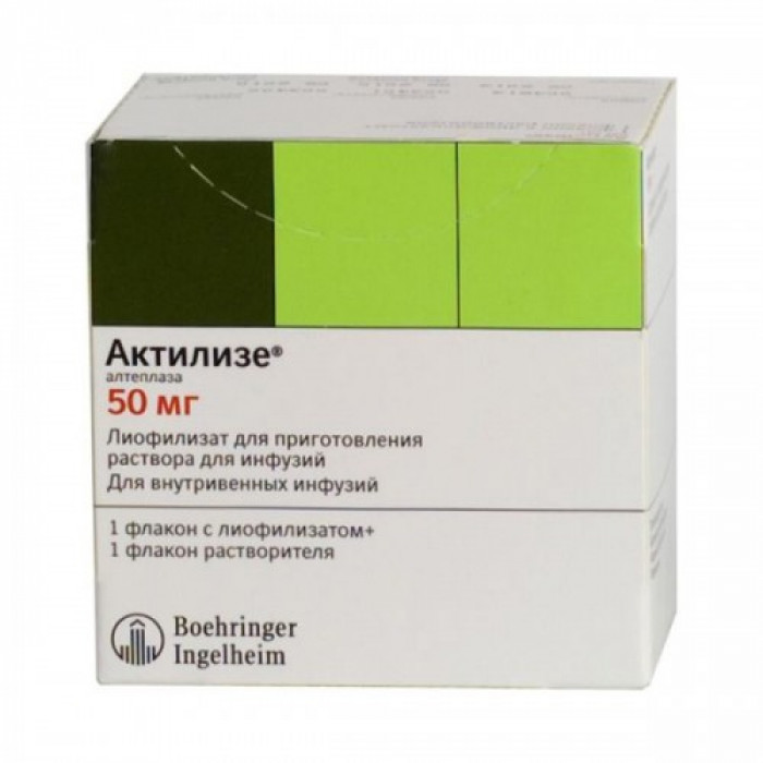 Actilyse (Alteplase) 50mg, vial 50ml 