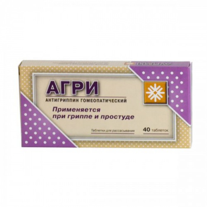 Agri (Antigrippin homeopathic) 40 tablets 