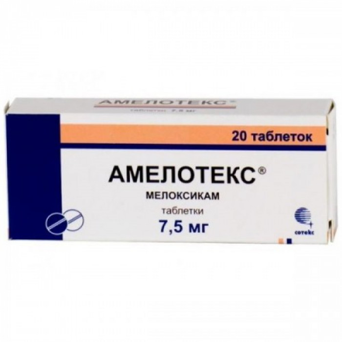 Amelotex (Meloxicam) tablets, ampoules 7.5mg 20 tablets, 15mg 10 tablets, 15mg 20 tablets, 10mg/ml 1.5ml 3 vials, 10mg/ml 1.5ml 5 vials, 10mg/ml 1.5ml 10 vials,