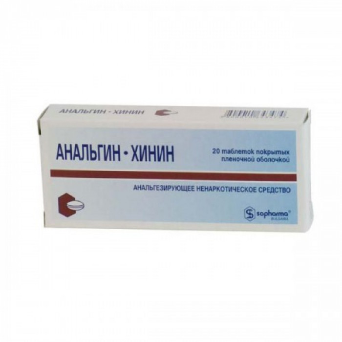 Analgin-chinin (Metamizole sodium) 200mg 20 tablets 