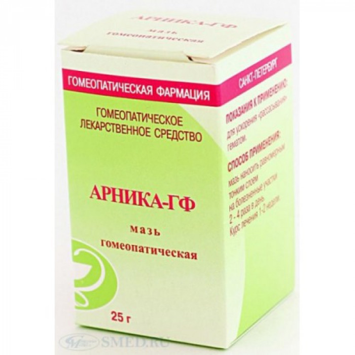Arnica-GF 25g ointment 