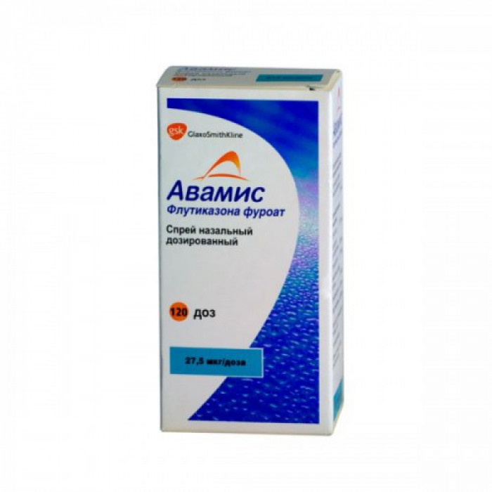 Avamys (Fluticasone furoate) 27.5mcg/dose 120 doses nasal spray 