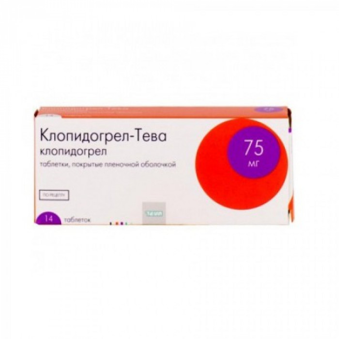 Clopidogrel Teva tablets 75mg 14 tablets, 75mg 28 tablets,