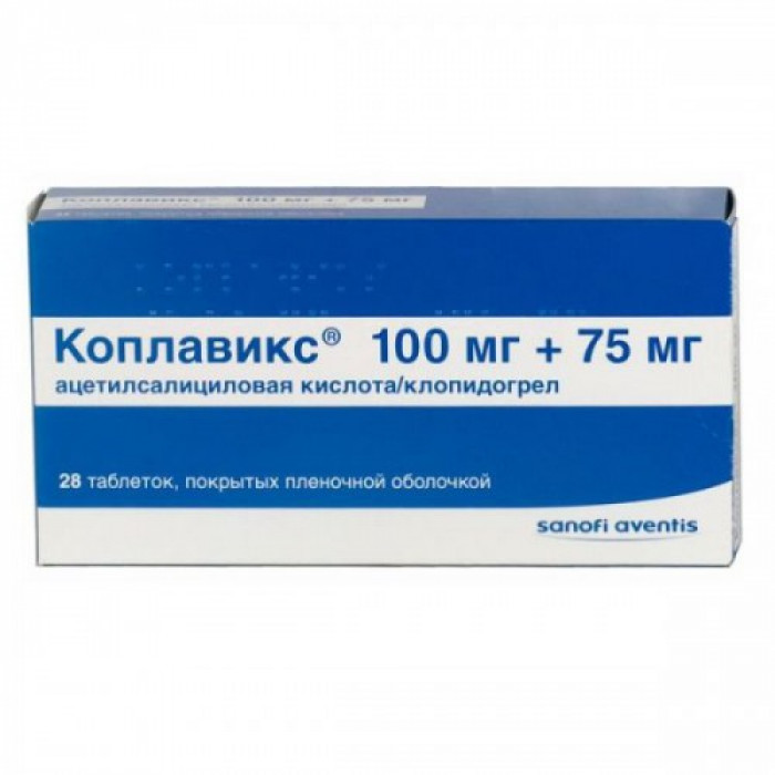 Coplavix (Acetylsalicylic acid + Clopidogrel) tablets 100mg + 75mg 28 tablets, 100mg + 75mg 100 tablets,