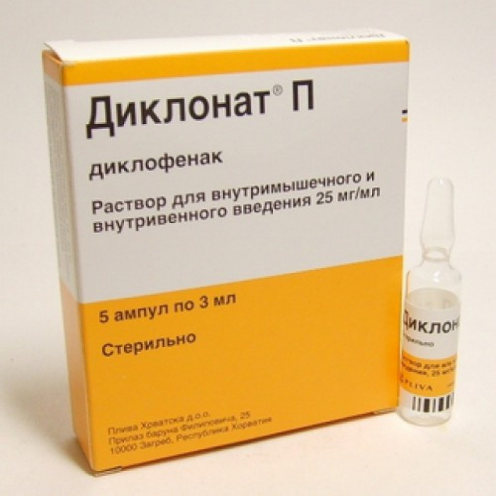 Diclonat P (Diclofenac) ampoules 25mg/ml 3ml 5 vials, 75mg/2ml 2ml 5 vials,