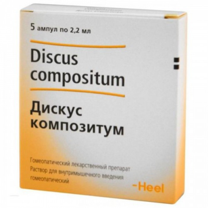 Discus compositum ampoules 2.2 ml 5 vials, 2.2 ml 100 vials,