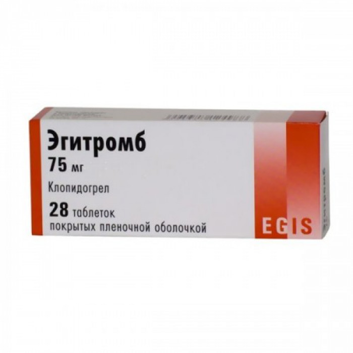 Egitromb (clopidogrel) 75mg 28 tablets 