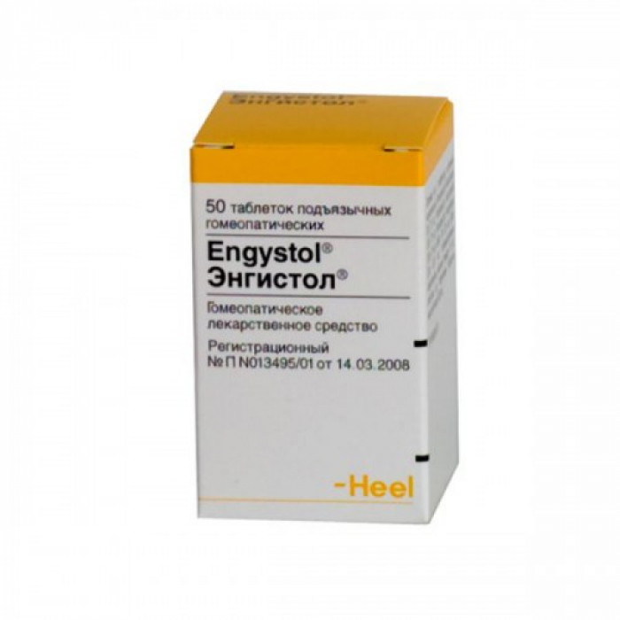Engystol 50 tablets 