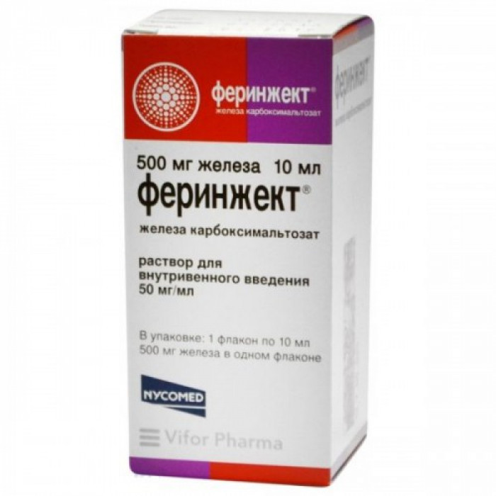Ferinject (Ferric carboxymaltose) 50mg/ml 10ml 