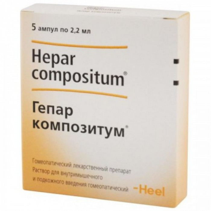 Hepar compositum ampoules 2.2 ml 5 vials, 2.2ml 100 vials,