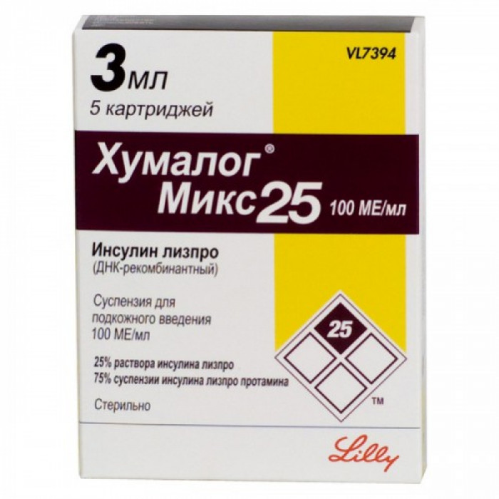 Humalog Mix 25 100IU/ml 3ml 5 vials cartridges suspension 