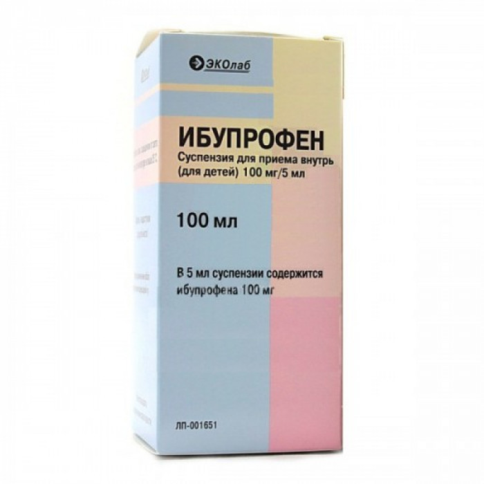 Ibuprofen 100ml oral suspension 100mg/5ml 