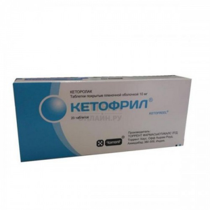 Ketofreel (ketorolac) 10mg 20 tablets 
