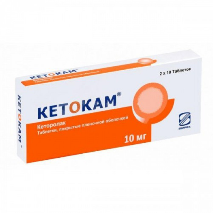 Ketokam (ketorolac) 10mg 20 tablets 
