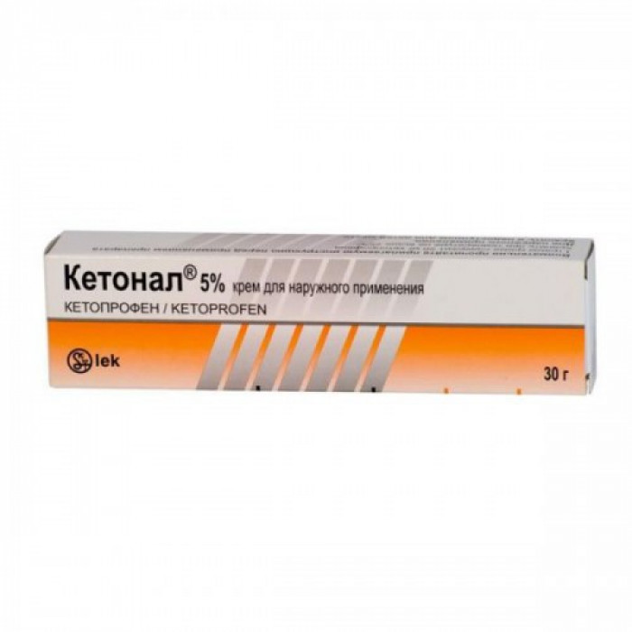 Ketonal (Ketoprofen) gel, cream 5% 30g cream, 5% 50g cream, 5% 100g cream, 2.5% 50g gel, 2.5% 100g gel,