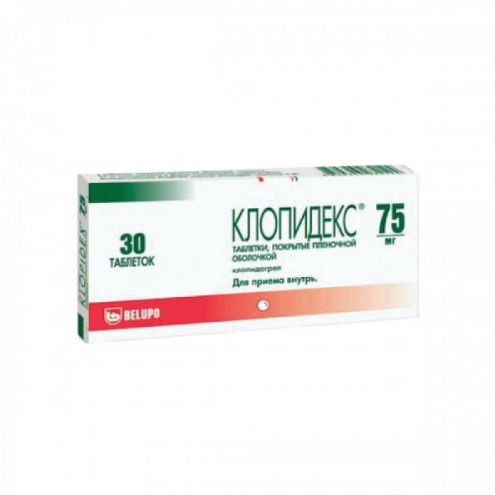 Klopidex (Clopidogrel) 75mg 30 tablets 