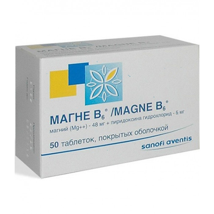 Magne B6 #60