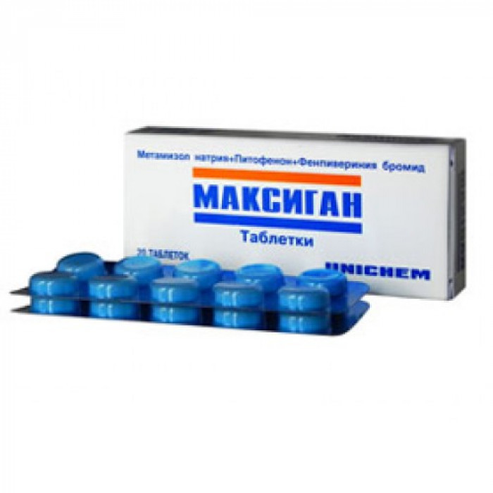 Maxigan (Metamizole sodium + Pitofenone + Fenpiverinium bromide) tablets 500mg 20 tablets, 500mg 100 tablets,