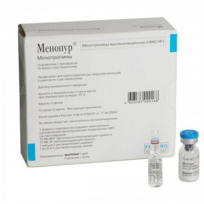 Menopur (Menotropina) 75IU 10 ampoules 