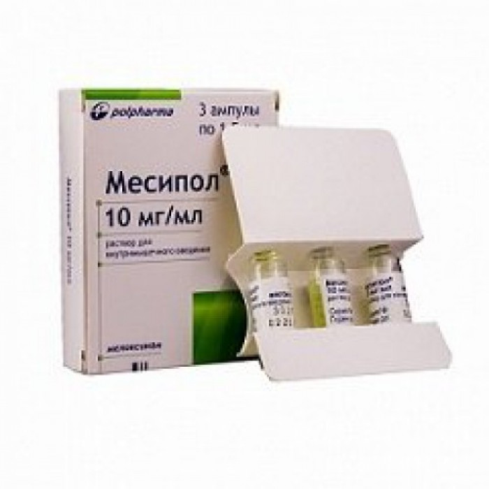 Mesipol (Meloxicam) 10mg/ml 1.5ml 3 vials, 10mg/ml 1.5ml 5 vials,