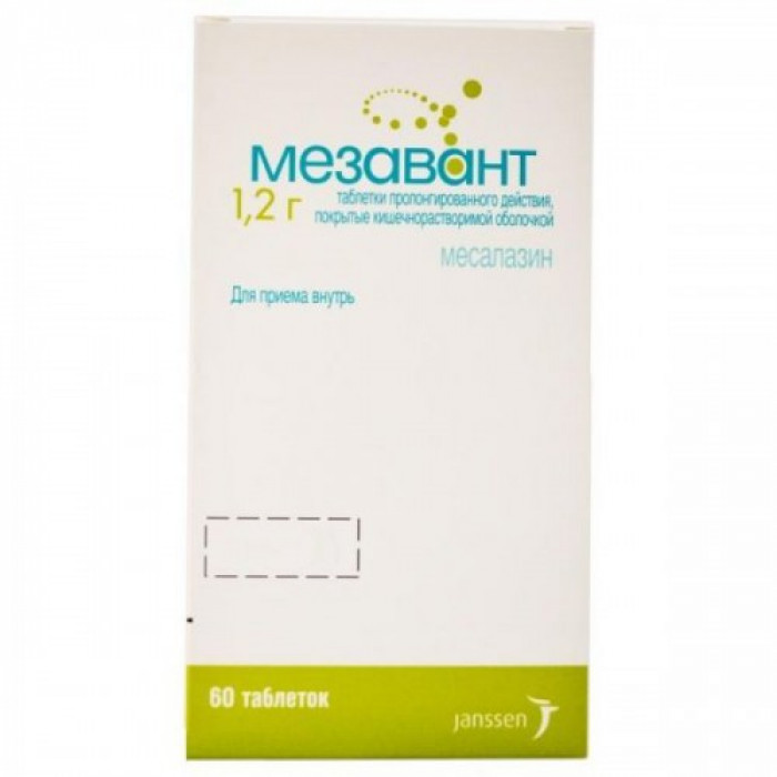 Mezavant (Mesalazine) 1200mg 60 tablets 