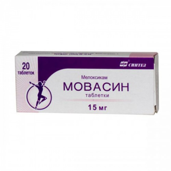 Movasin (Meloxicam) tablets, ampoules 7.5mg 20 tablets, 15mg 20 tablets, 10mg/ml 1.5ml 3 vials, 10mg/ml 1.5ml 5 vials,