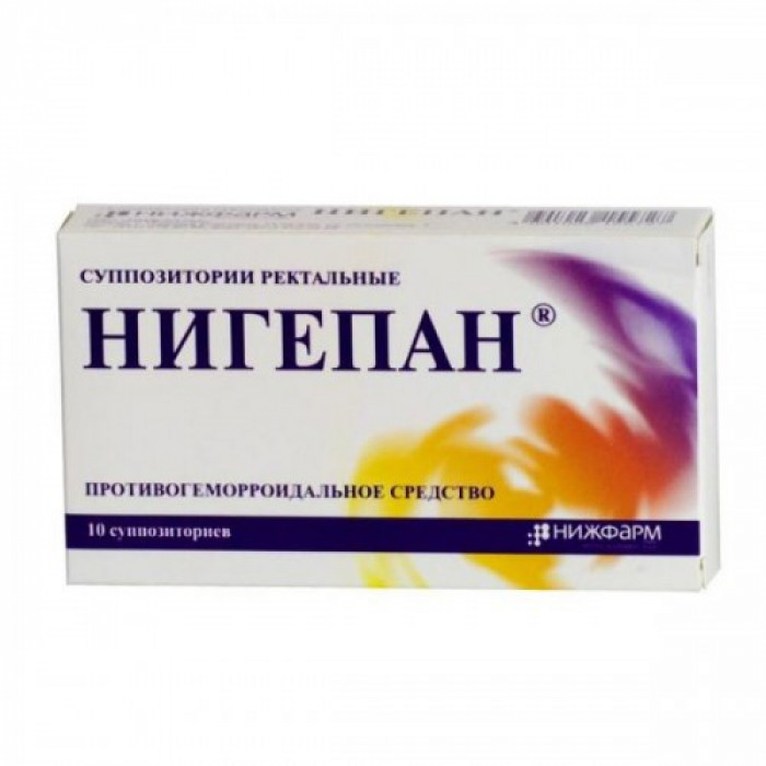 Nigepan 10 suppositories 