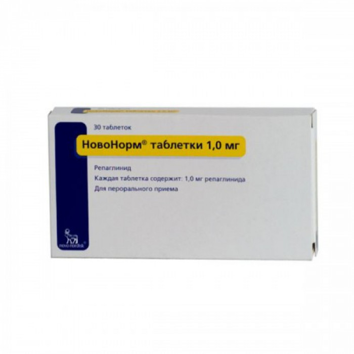 NovoRapid Penfill (Insulin aspart) 100IU/ml 3ml 5 cartridges 