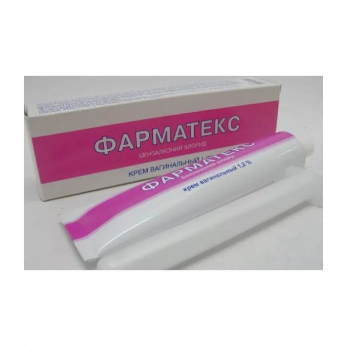 Pharmatex vaginal cream 72gr