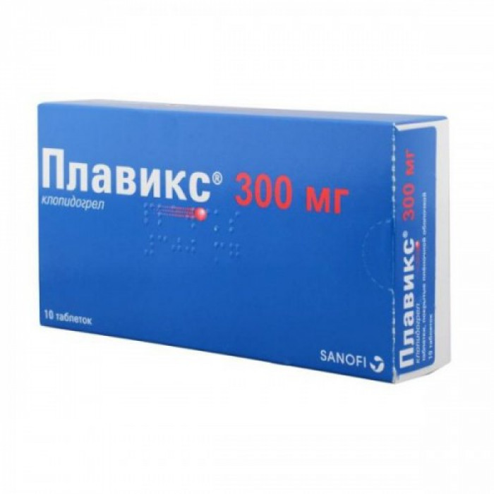 Plavix (Clopidogrel) tablets 300mg 10 tablets, 75mg 28 tablets, 75mg 100 tablets,