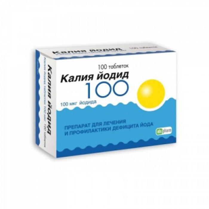 Potassium iodide tablets 100mcg 100 tablets, 200mcg 100 tablets,