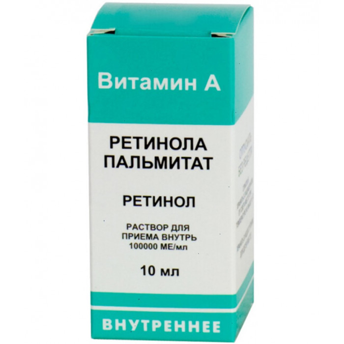 Retinol palmitate solution 100000ME 10ml