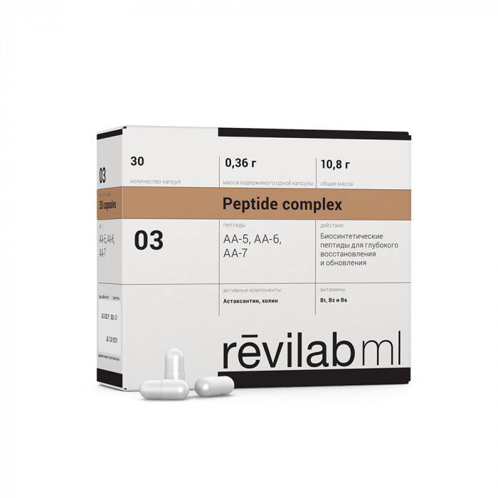 Revilab ML 03 —  for nervous system and eyes