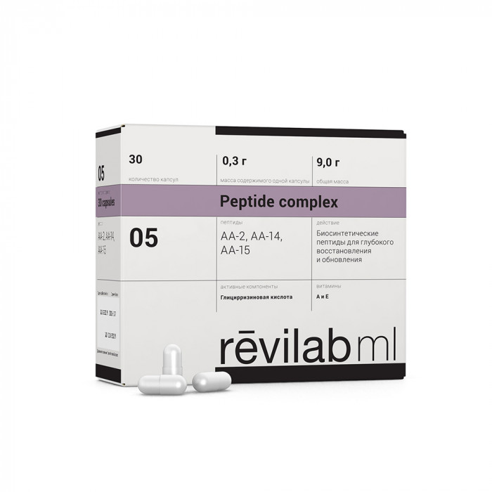 Revilab ML 05 — for respiratory system