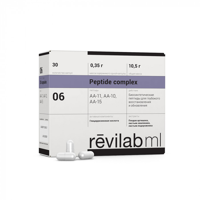 Revilab ML 06 — for digestive tract