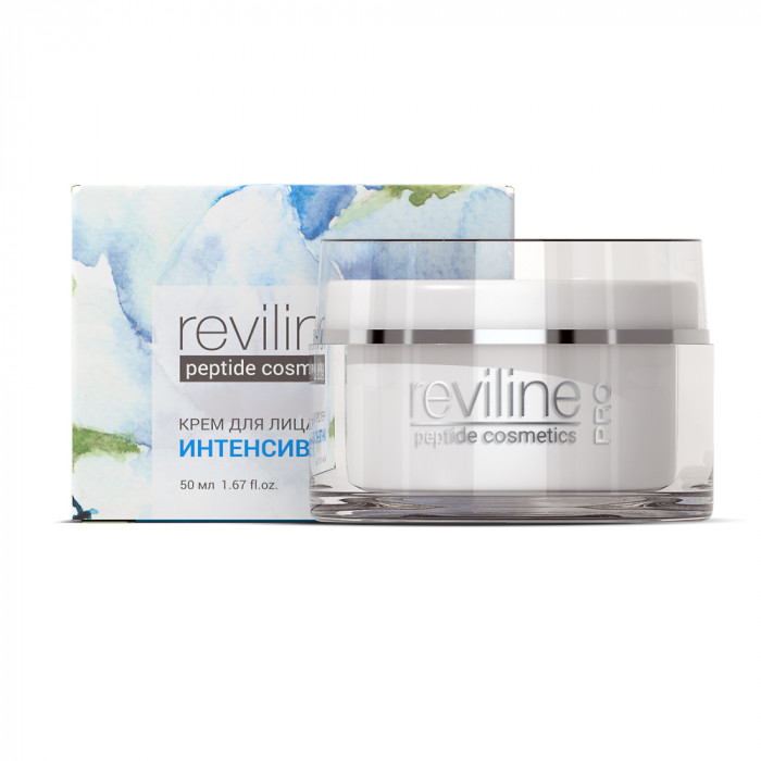 Reviline Pro intensive face cream