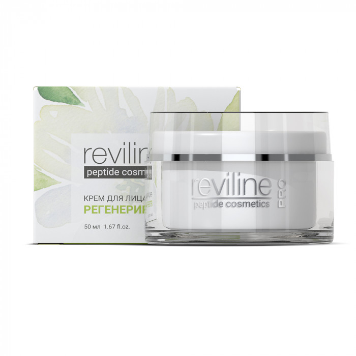 Reviline Pro regenerating face cream